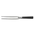 Sabatier - Edonist Carving Fork, 16cm - Lacbleu Wines - LS807080 - 3269418070808