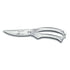 Lion Sabatier - Orys Poultry Shears, 10cm - Lacbleu Wines - LS780180 - 3269417801809